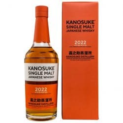 kanosuke-single-malt-2022-limited-edition-250x250 Individuelle Pot Stills – vielfältiger Whisky: Kirsch Import übernimmt Vertrieb für Kanosuke aus Japan